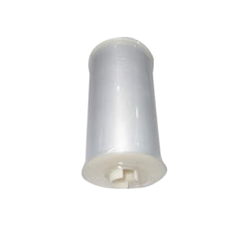 Automatic Disposable Toilet Seat Cover Film