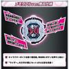 BANDAI Kamen Rider Zi-O DX Memorial Ride Watch Set