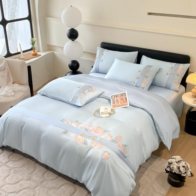 3Pcs/4Pc Embroidered Ice Silk Quilt Cover Bed Sheets Pillowcase Set Suitable for Bedroom Rental Dormitory, Light, Breathable, Soft and Comfortable