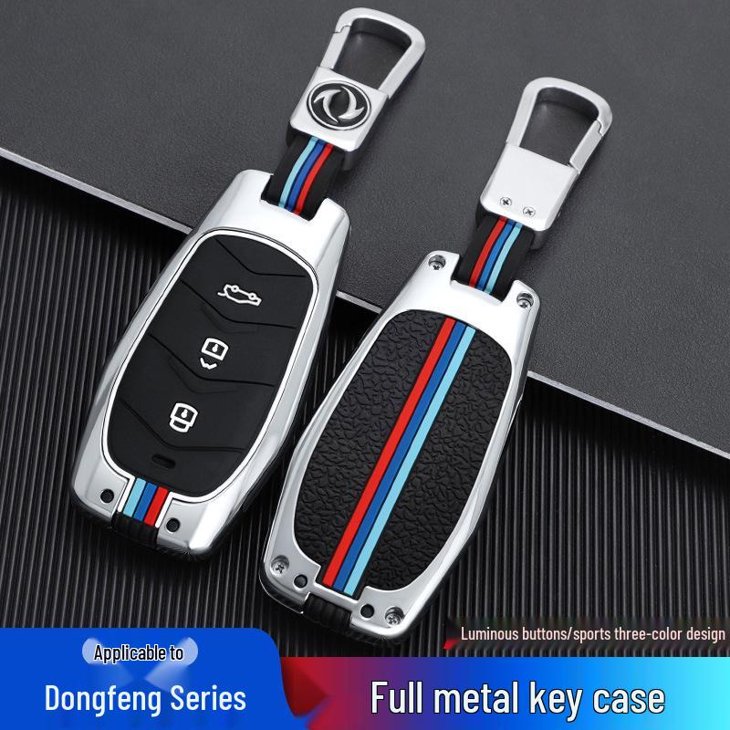 Dongfeng Fengguang 580 Key Cover for Women - 2022 Model High-End Decorative Car Bag Buckle Shell