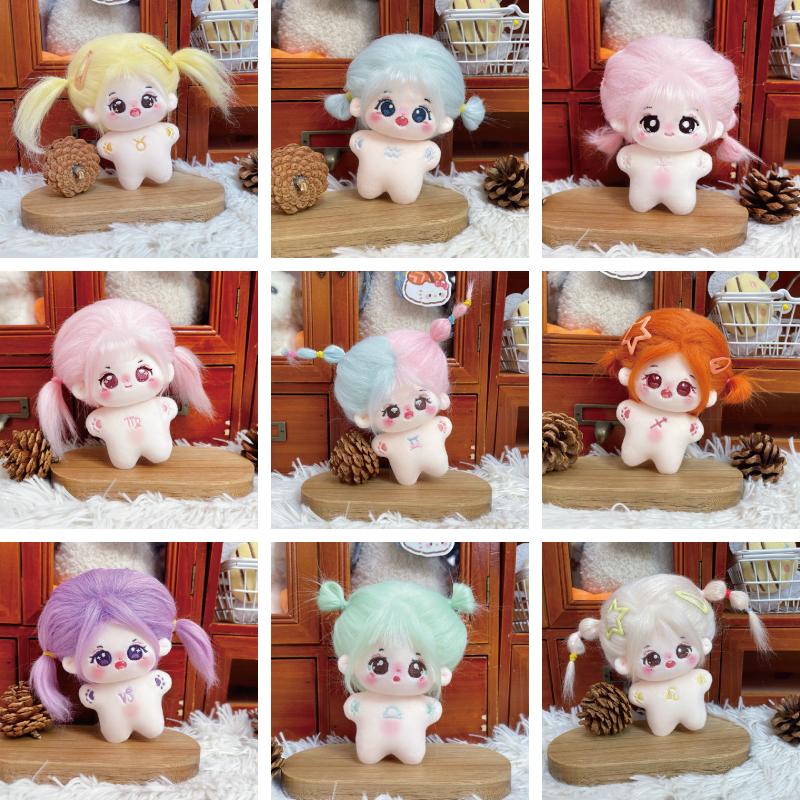 1PC 10cm Kawaii Plush Idol Dolls Stuffed Starfish Figure Dolls Twelve Constellations Toy for Kids Girls Gift