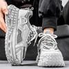 New low-top soft-sole cushioning sports outdoor tire sole comfortable and non-slip casual dad shoes