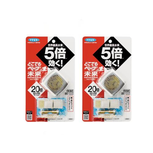 

Fumakilla Anywhere Vape Portable Insect Repellent No. 1 Future Set, Metallic Gray, Main Unit + 2 Replacement Insect Repellents [Bulk Purchase]