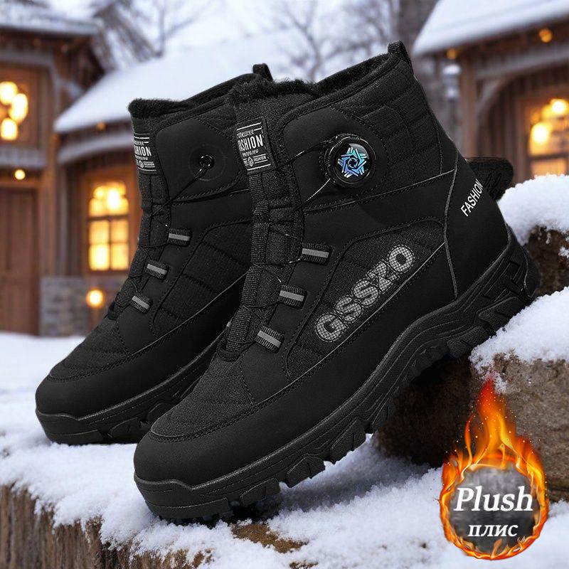 Men's and women's soft elastic winter warm cold padded snow boots thick bottom non-slip wear outdoor leisure sports mountaineering cotton boots