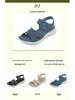 2025 Summer Women's Lightweight Sporty Sandals with Comfortable Elastic Band, Plus Size Available
