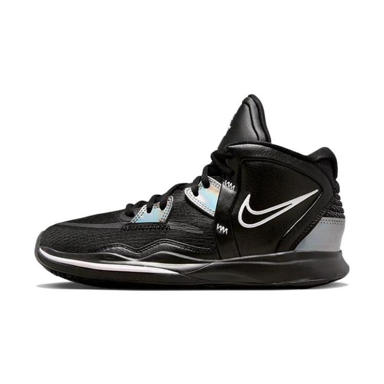 New Nike Kyrie Infinity Black Metallic Silver GS DD0334-005