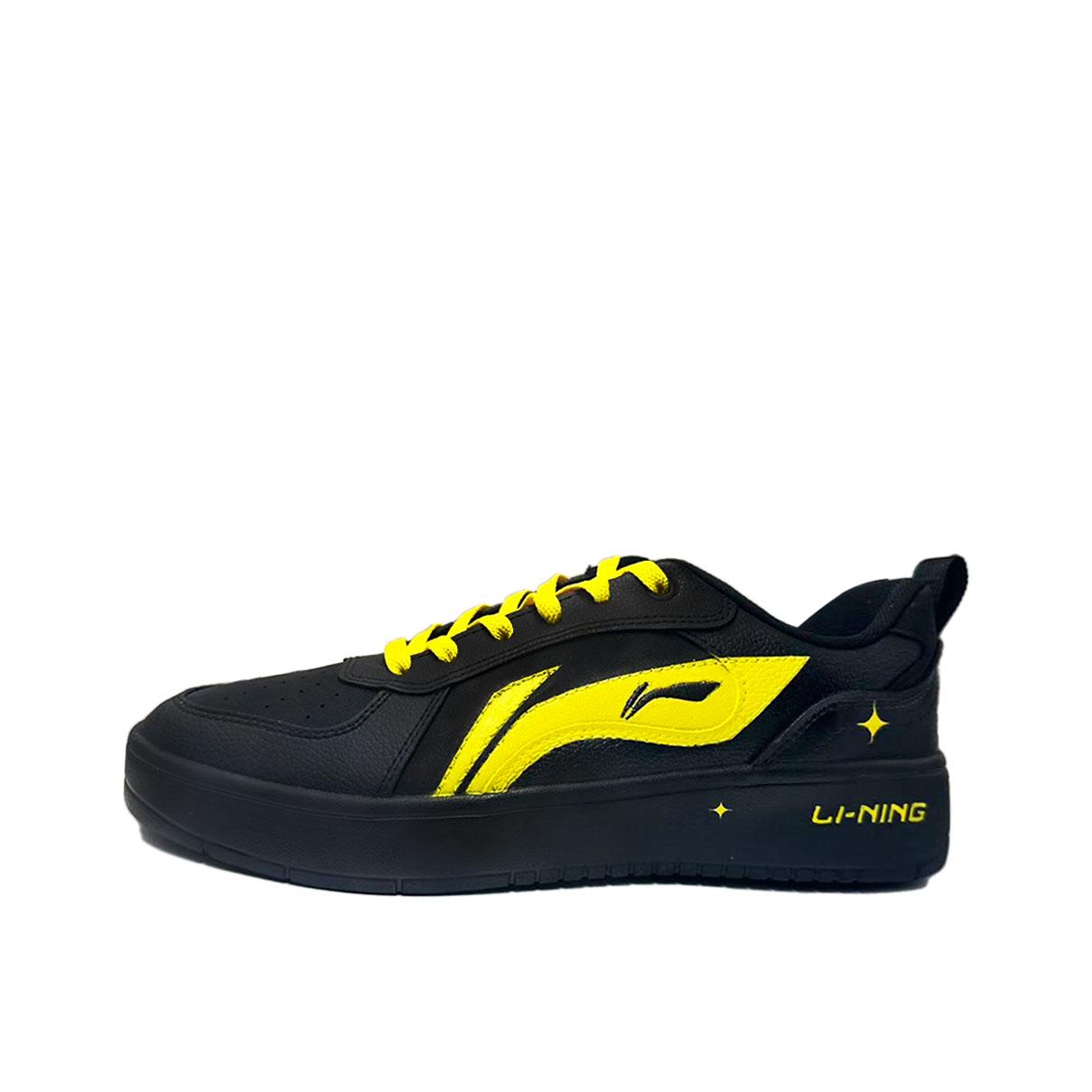 Li Ning Wheat Age Dawn Synthetic Leather AGCV311-6(Team2005-) 39.5