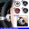 1pc Car Steering Wheel Booster Spinner Knob Labor Saving 360 Degree Rotation Ball Turning Spinner Knob Bearing Power Handle