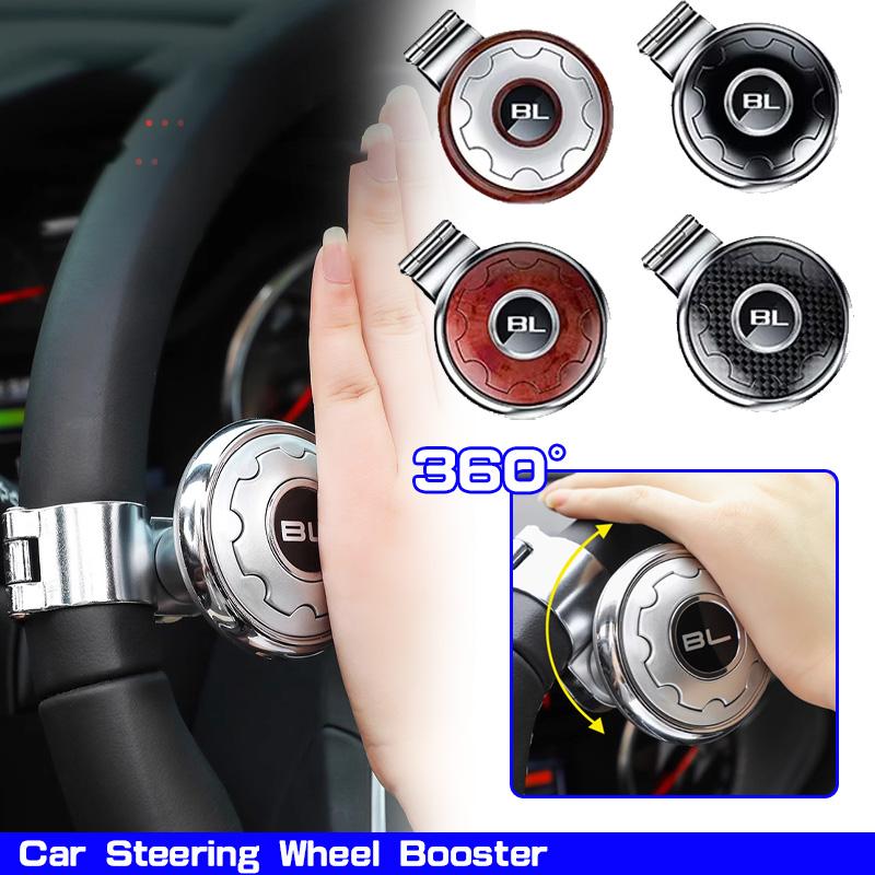 1pc Car Steering Wheel Booster Spinner Knob Labor Saving 360 Degree Rotation Ball Turning Spinner Knob Bearing Power Handle