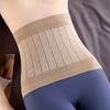 [Soft Fleece Waist Wrap] Adjustable Women's Warm Belt - Soft Fleece Lining, Four Seasons Waist Wrap | Lower Back & Abdominal Support for Office, Yoga
