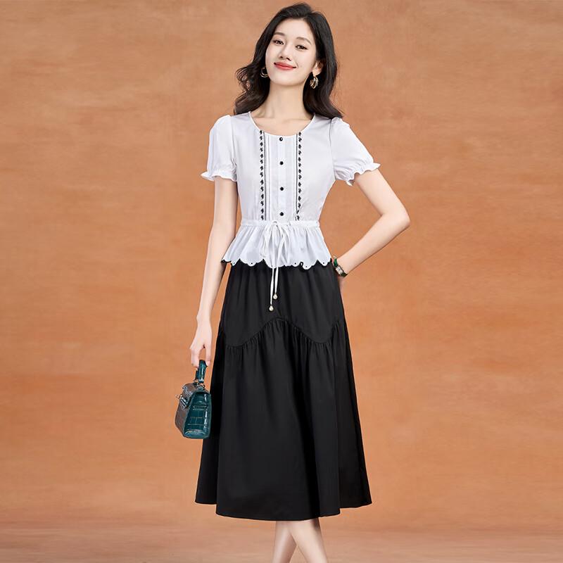 Ke Bei'er Elegant Slim-Fit Two-Piece Shirt and Skirt Set