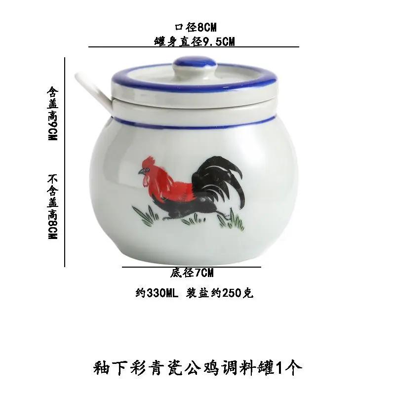 

Ретро керамическая банка для приправ в виде петуха, банка для соли и глутамата натрия, бытовая кухонная с крышкой и ложкой