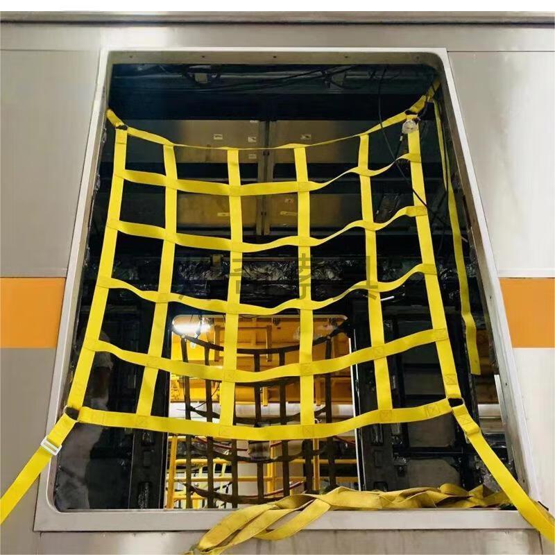 

Nu Feng Flat Polyester Car Door Protection Net