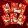 6pcs Chinese 2026 New Year Red Envelope Cartoon Spring Festival Envelope  New Year Gift