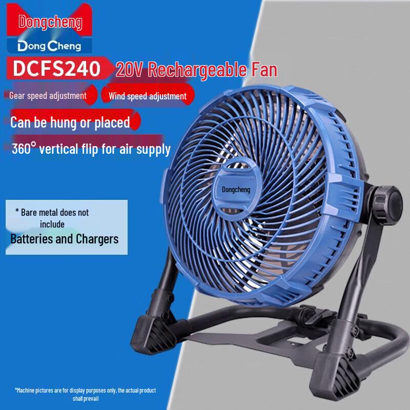 DCA Cordless Portable Fan CN plug (adapter included)