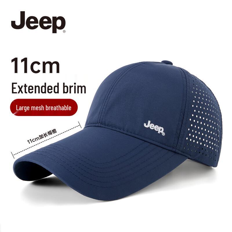 Спортивная бейсболка JEEP с сеткой, быстросохнущая One Size 56-58cm