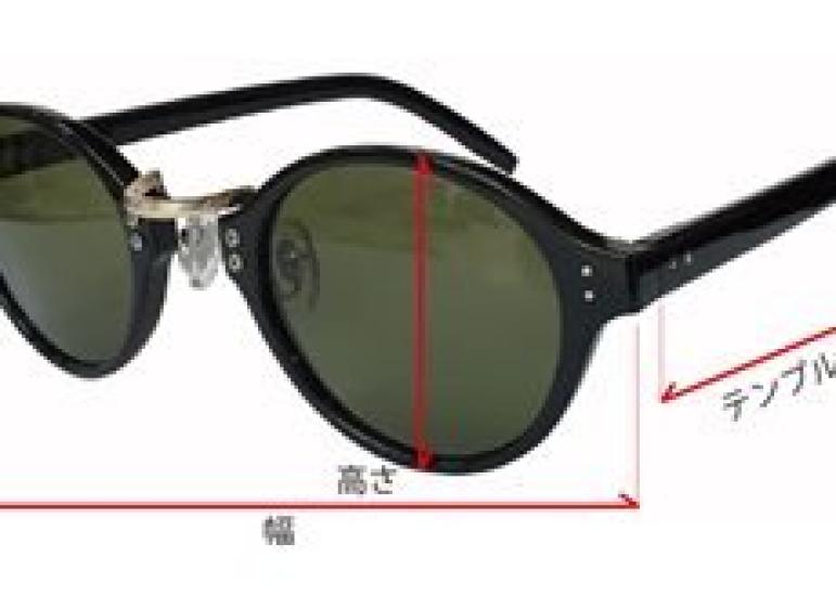 Magnifying Face Trick Red Hands-free Eyeglass-style Glass, 1.6x Magnification, Glasses, Flip-up Function,