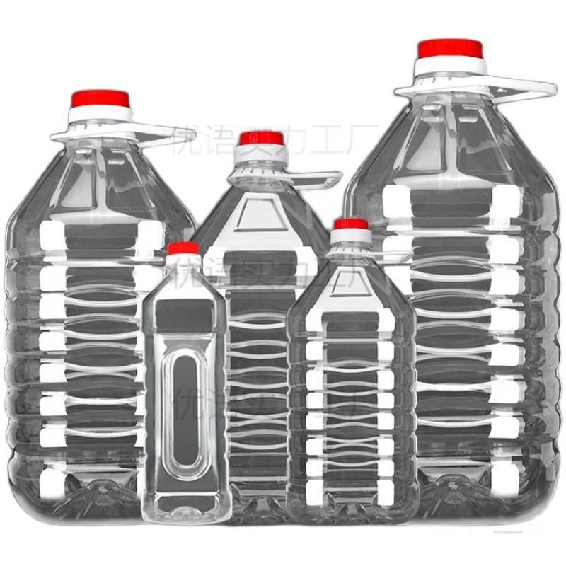 25L PET Plastic Wine Barrel with Lid - Thickened, Edible Oil Pot, 5L Container