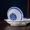 Jingdezhen Peacock Blue & White Linglong Ceramic Dinnerware Set