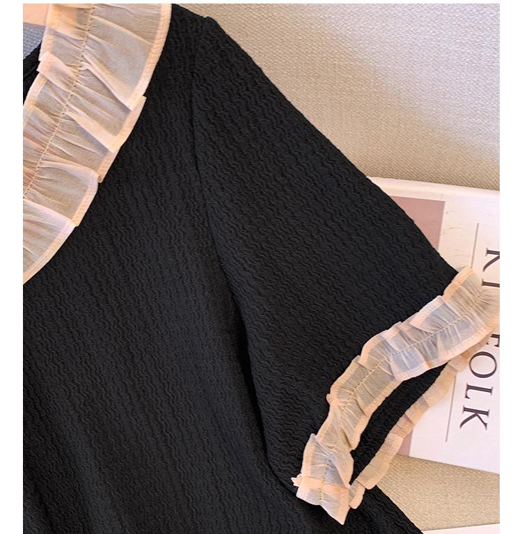 Plus Size Women's Chinese Style T-shirt & Skirt Set - Summer 2024 Collection