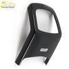 MKZ Rear Air Outlet Decorative Frame for Third Row Air Conditioning