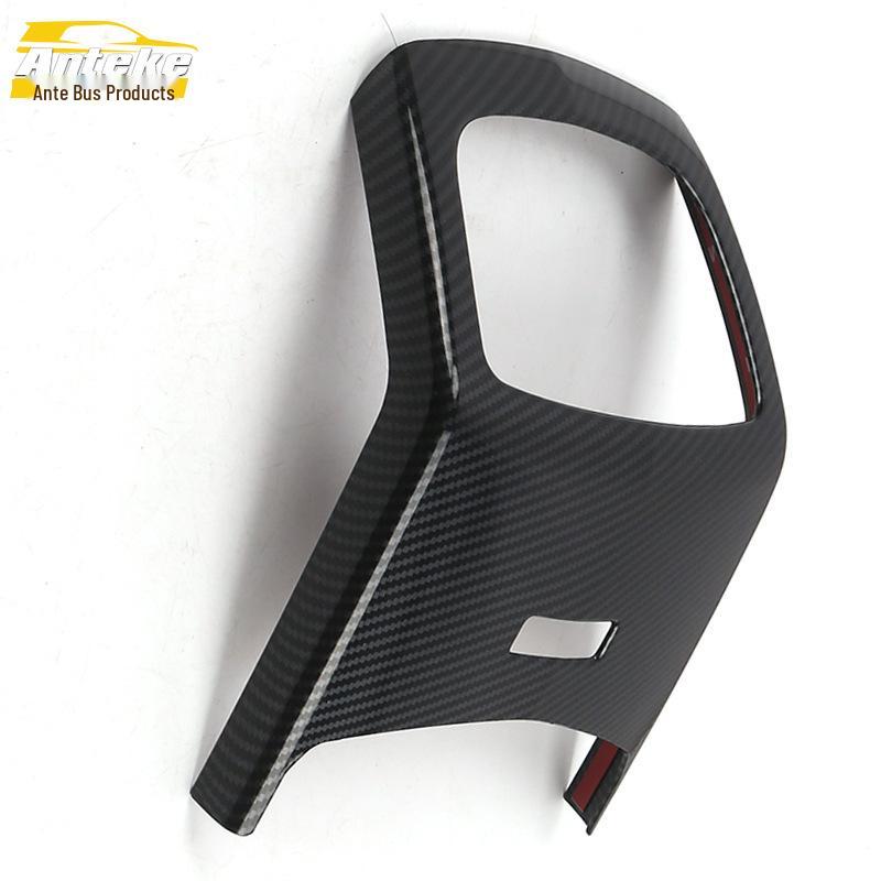 MKZ Rear Air Outlet Decorative Frame for Third Row Air Conditioning