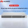 Huawei Kunling S310 Series 48-Port 2.5G Managed Enterprise Switch