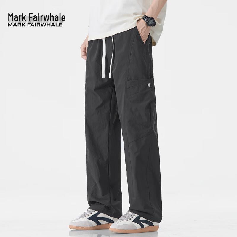 

Mark Fairwhale Men s Loose Fit Cargo Pants 2XL