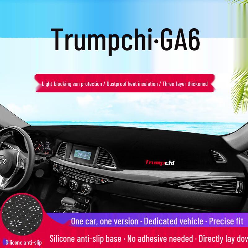 Anti-Glare Mat for GAC GA6 Dashboard: Sunshade Decoration & Sun Protection