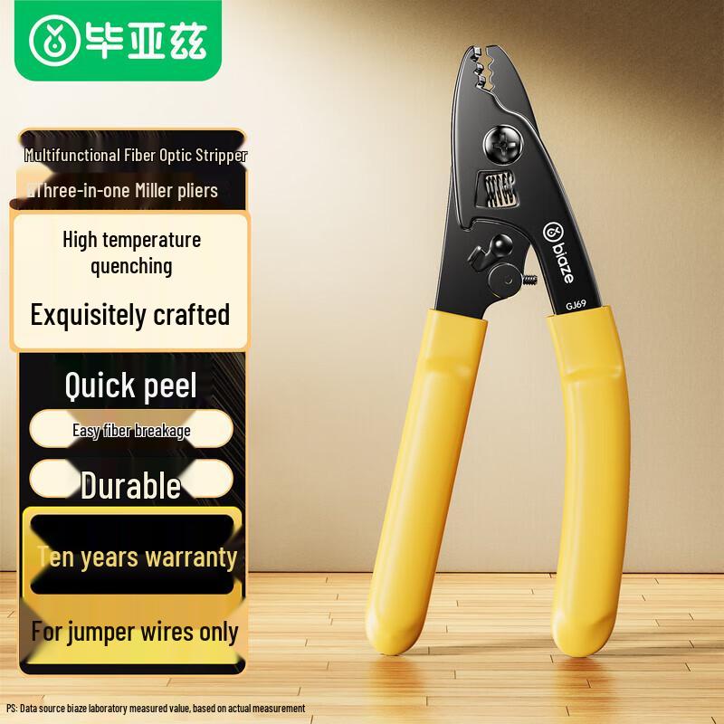 Professional Fiber Optic & Electrician's Tool Set