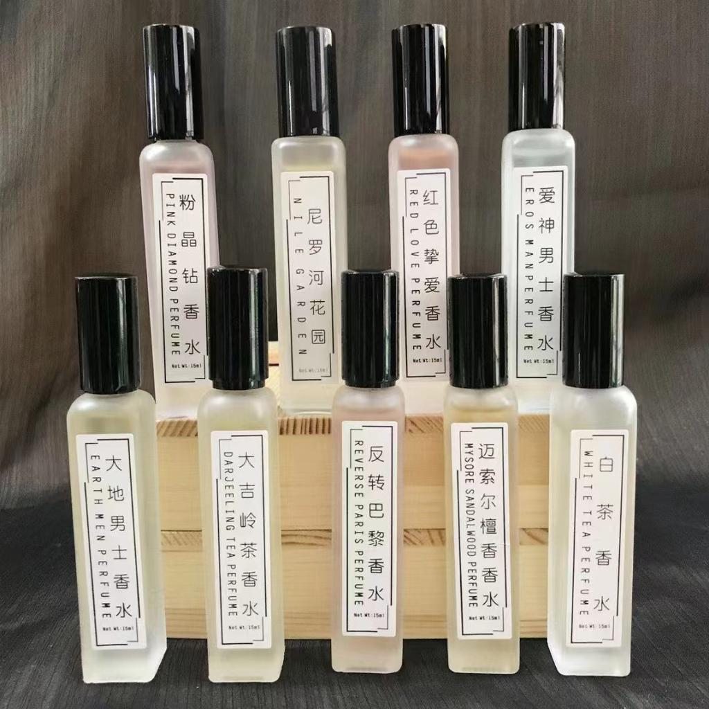 Perfume Sample 10ml Women's Stall Supply Fragrance Lasting