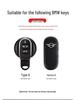 BMW Mini Key Case for Countryman and Cooper (Models F54, F55, F56, F60) - Carbon Fiber Metal Shell