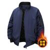 Autumn and Winter Casual Cotton Jacket Men's Stand-up Collar Casual Simple Baseball Jacket One Piece