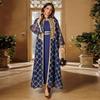 Middle East Embroidery Cardigan Robe Dress Two-Piece Set Embroidered Dress Two-Piece Set