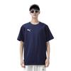 Puma SS24 T Shirt Men's Marine Blue 658636-06