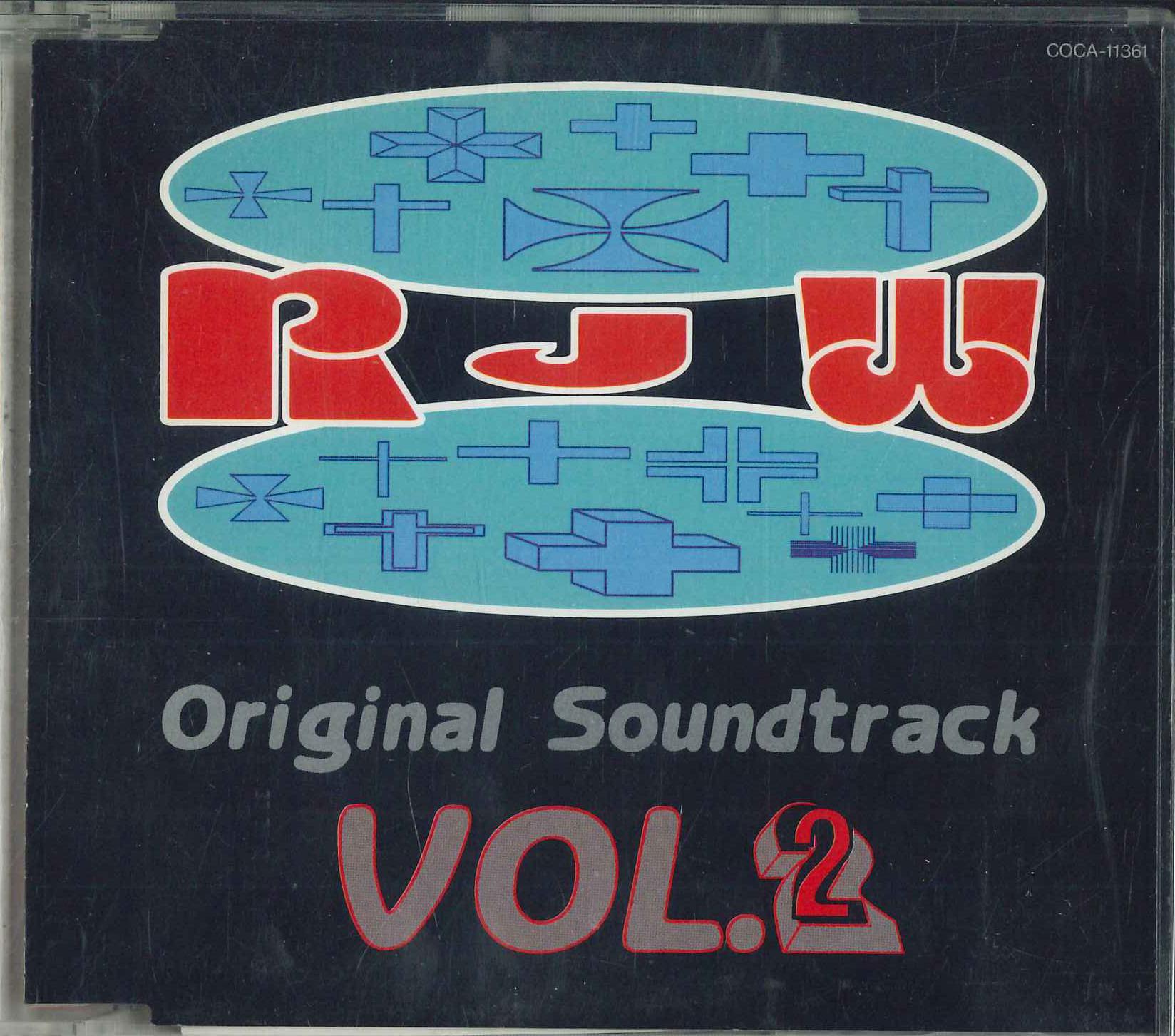 

CD R.J.W. Оригинальный саундтрек Том 2 COCA11361 1993 Япония Поп Б/У