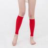 Calf Protector Stovepipe Pants Varicose Veins Compression Socks Sports Leggings Fat Burning Protective Gear