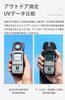 ROCKBROS Arm Arm Summer Sun UV and UPF Gradient Size Covers, Sleeves, Protection, Protection, Cooling, Cooling, Men's Women's, Stylish, Sweat-Wicking,