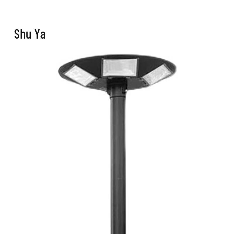 Shuya Solar UFO Landscape Light