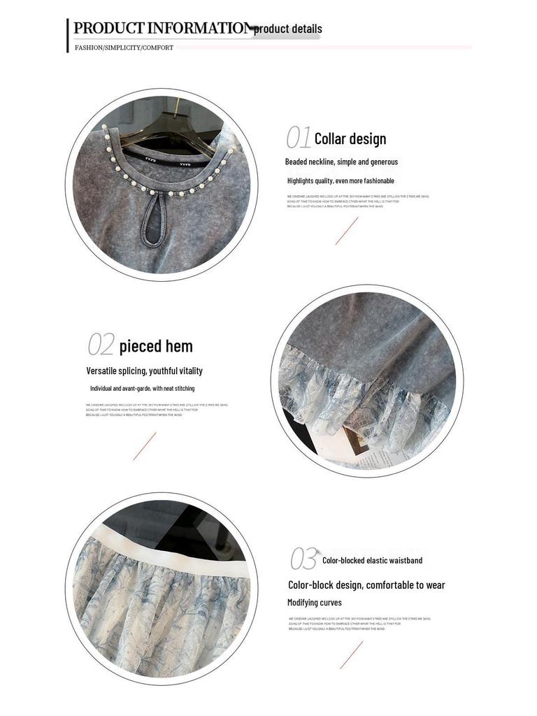 Women's Summer Slimming Midi Skirt Two-Piece Set with French Lace Stitching – Elegant and Stylish.