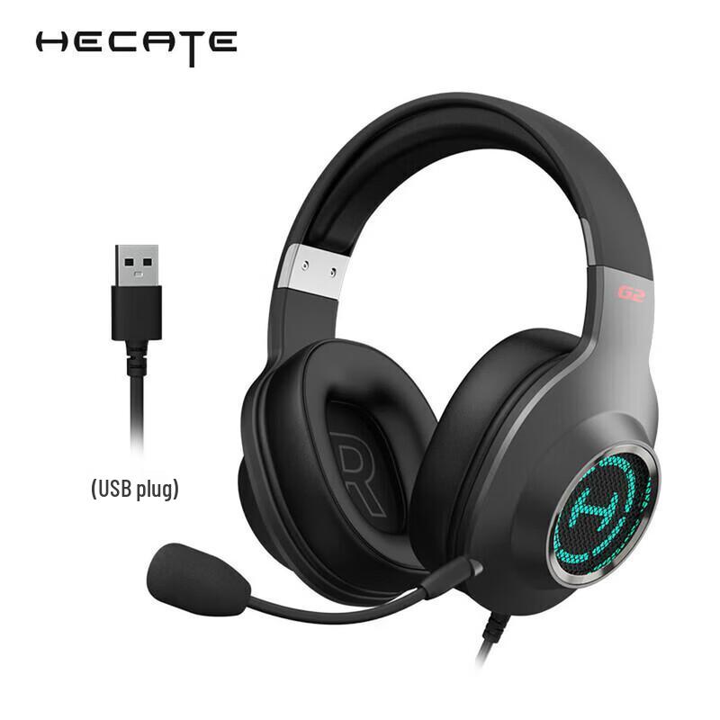 

EDIFIER HECATE G2 Pro USB 7.1 Gaming Headset