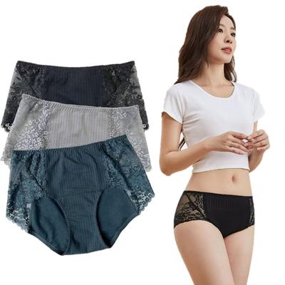 Menstrual Set of Leak Sanitary Menstrual Day and Postpartum Girls 3 Colors [Bobo & Hanhan] Shorts, 3, Cotton, Women's, Proof, Breathable, Women's