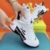 2025 Breathable Casual Korean Leather Shoes - Unisex Trendy Running and Everyday Wear Sneakers