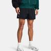 Under Armour Solide Logo Gerade Bein Gewebte Freizeitshorts Herrenshorts Schwarz 1383351-001