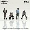 Figreal 1/72 U.S.NAVY(1)WH4 4-Piece Pre-painted Figure Deck Worker U.S. Navy Flight Deck Crew Rainbow Gang White