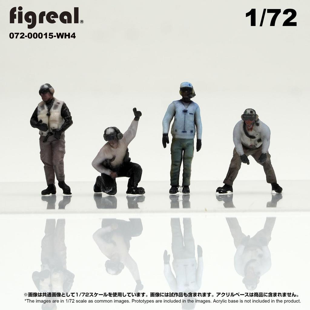 Figreal 1/72 U.S.NAVY(1)WH4 4-Piece Pre-painted Figure Deck Worker U.S. Navy Flight Deck Crew Rainbow Gang White