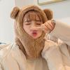 Windproof Bear Ear Hat Scarf Cute Plush Hat Scarf Fashion Winter Warm Hedging Cap  Women