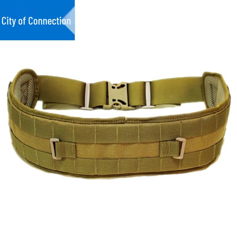 Тактический модульный ремень для улицы