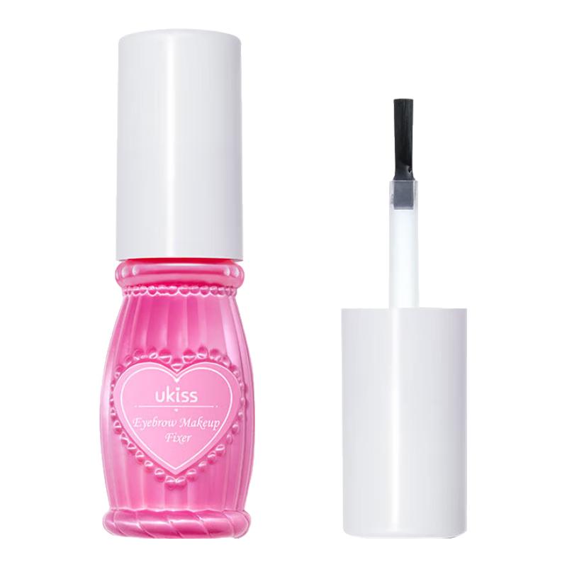 UKISS Eyebrow Makeup Collection