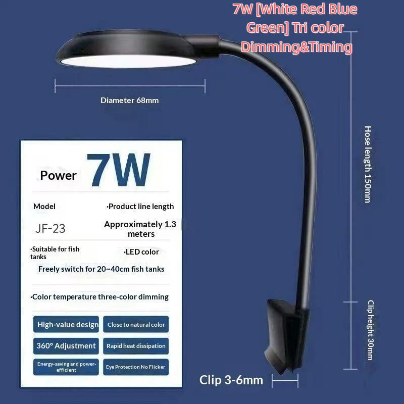 USB Aquarium LED Clip Lamp Flexible Bracket Multiple Modes Fish Tank Light for Small Aquatic Plant Tank Home Office Decor